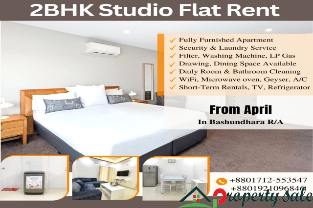 Modern Short-term Furnished Two Room Flat Rentals In Bashundhara R/A, Dhaka