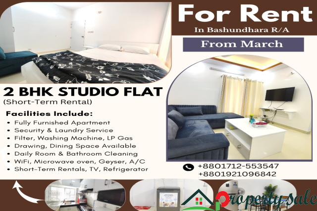 2 Room Studio Flat Available In Bashundhara R/A