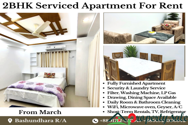 To Let For 2BHK Serviced Flat In Bashundhara R/A