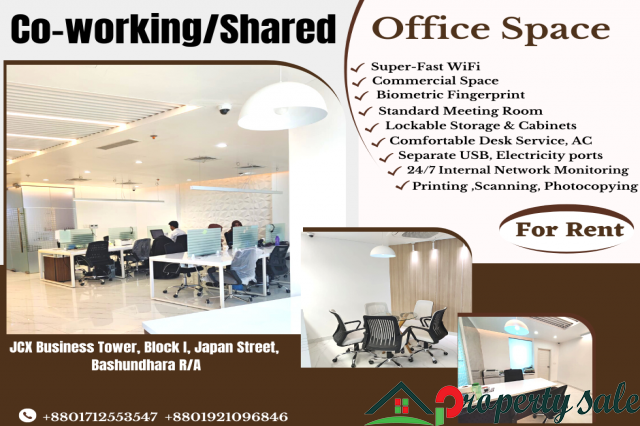 Furnished Serviced Office Space Rent In Bashundhara R/A