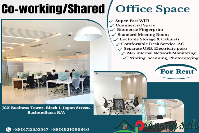 Serviced Office Space Rent In Bashundhara R/A