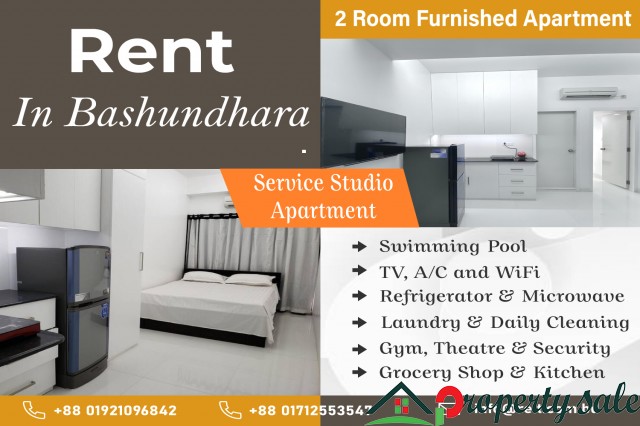 Two Room Short-term Rental Available In Bashundhara R/A