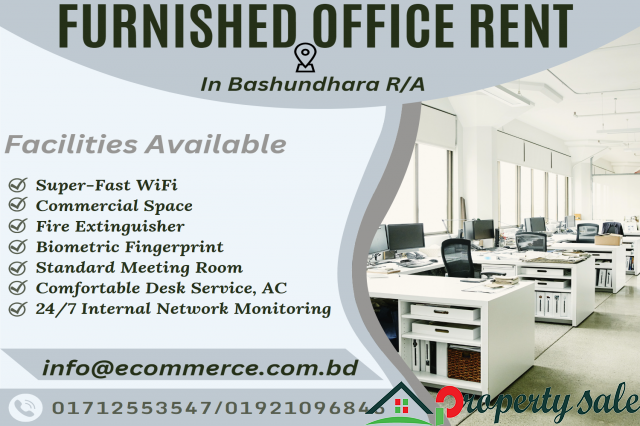 Furnished Serviced Office Space Rent In Bashundhara R/A