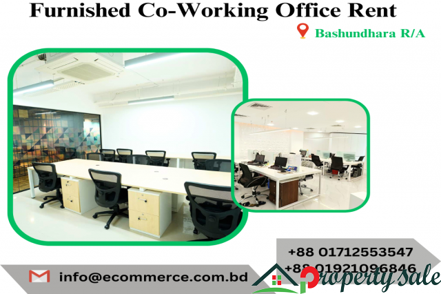 Shared/ Co-working  Office Space Rent In Dhaka