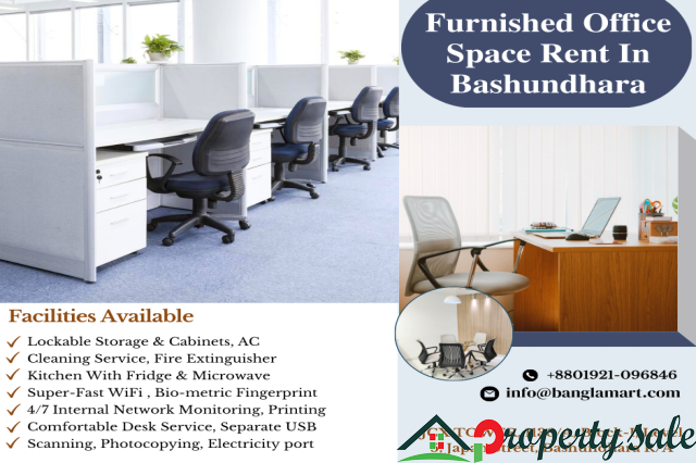 Furnished Serviced  Office Space Rent In Bashundhara R/A