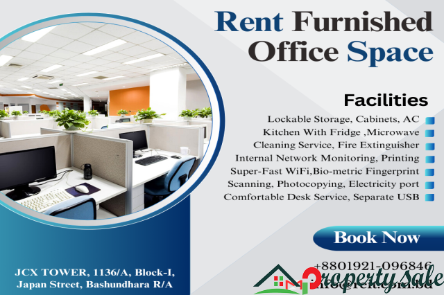 Furnished Serviced Office Space Rent In Bashundhara R/A