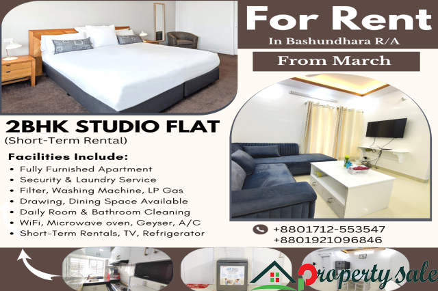 To Let For Furnished Studio Flat In Bashundhara R/A