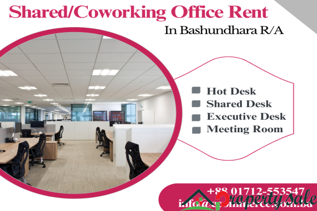 Shared/ Coworking  Office Space Rent In Dhaka