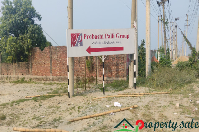 Ready plot at Purbachal Probashi Palli