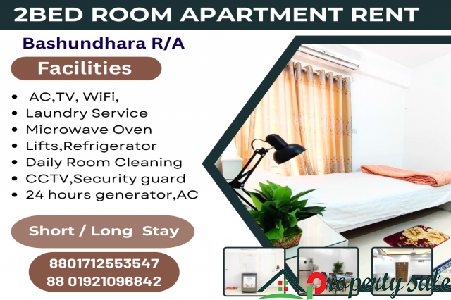 Best Premium Furnished Apartment Rent In Bashundhara R/A