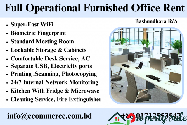 Furnished Serviced Office Space Rent In Bashundhara R/A