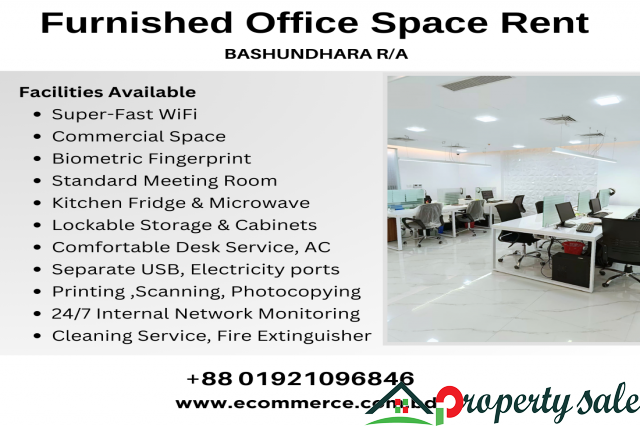 Rent A Furnished Office Space in Bashundhara R/A