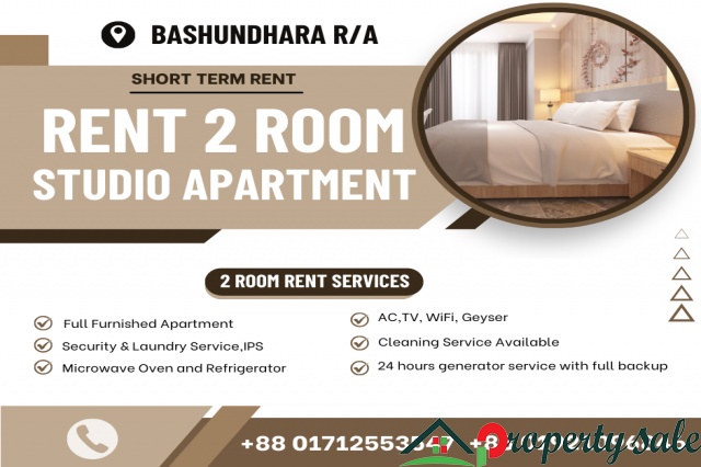 TO-LET For 2Room Serviced Apartment Bashundhara R/A.